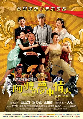 国产在线观看免费观看