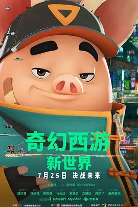 日本少妇bbb