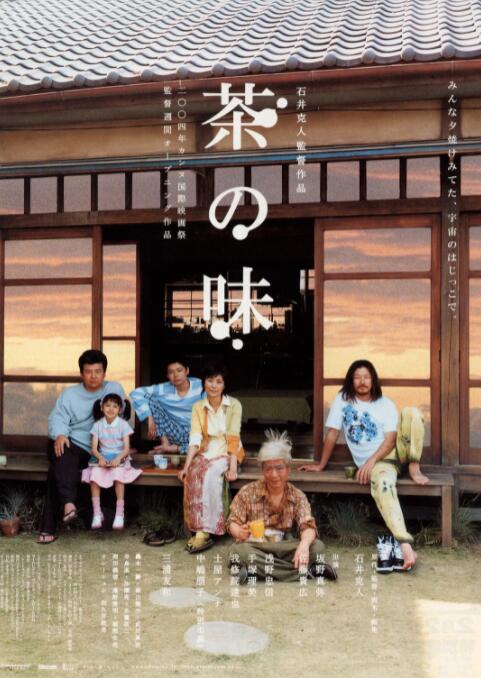 国内精品免费一区二区观看