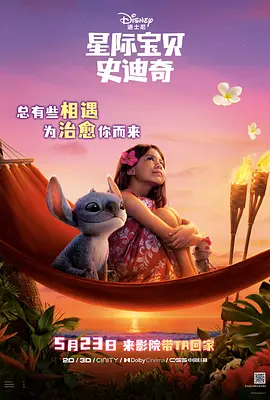 性爱录像