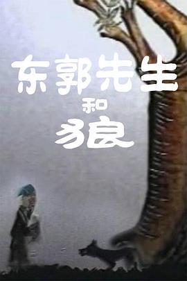 裸奔视频