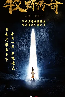 亚洲狼人区
