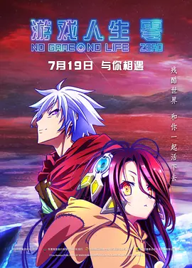 亚洲一区在线视频观看