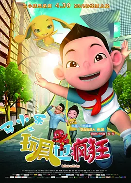 国内自拍成人网在线视频