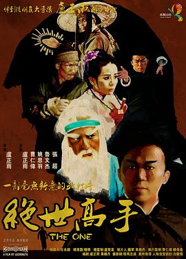 姐夫的挑逗