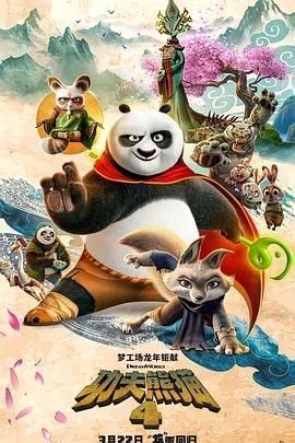 一本综合久久国产二区