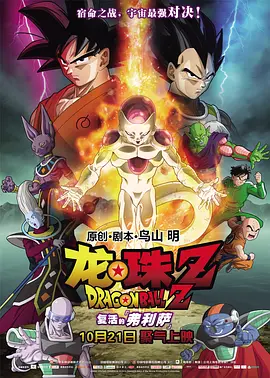 日韩一区二区三区精品