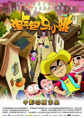 国产成人亚洲精品91专区高清
