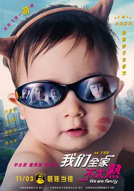 男女gif动态图