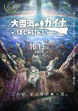 攻把双性受从小睡到大h