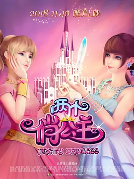 麻豆主播精品视频在线观看
