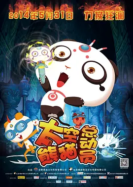 任你躁免费高清视频2