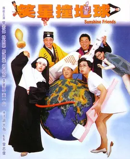 久久99热狠狠色精品一区