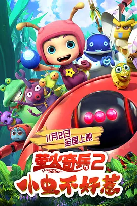 日韩精品成人
