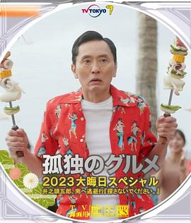 干的我好爽
