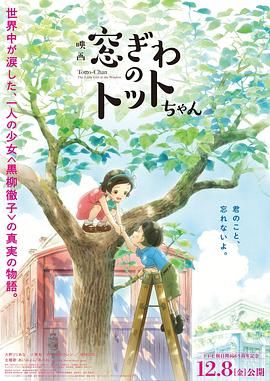 26岁招待的下女