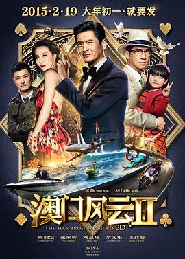 欧美午夜精品一区二区三区