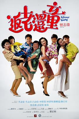 五月婷婷一区