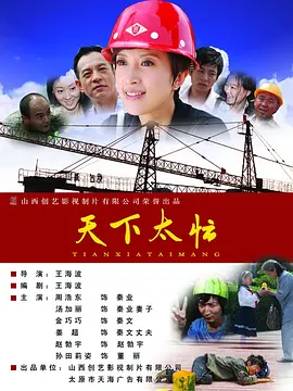 爽爽爽av