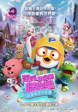 江南Daughter妇
