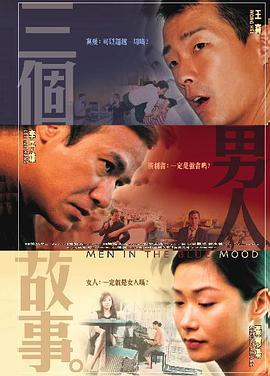 偷渡而来的美女