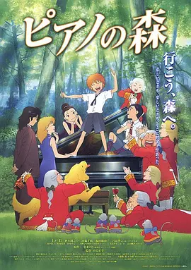 国产大片视频免费观看
