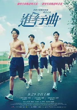 欧美亚洲综合一区