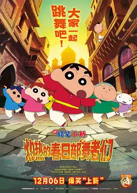 欧美亚洲另类自拍偷在线拍