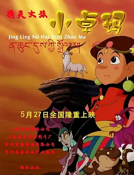 日韩福利片