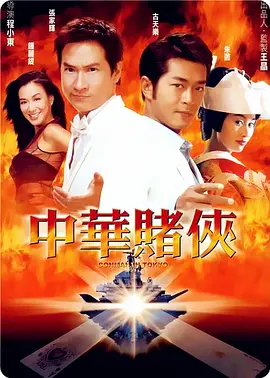 久草青青在线视频