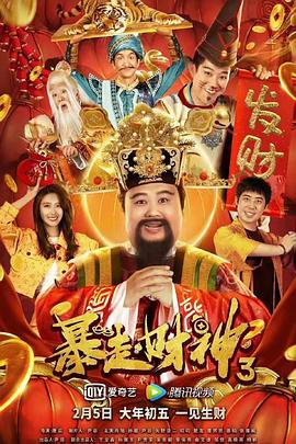 伊人色综合久久大香