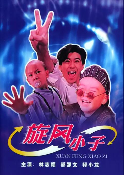 国产日韩欧美一区二区三区视频