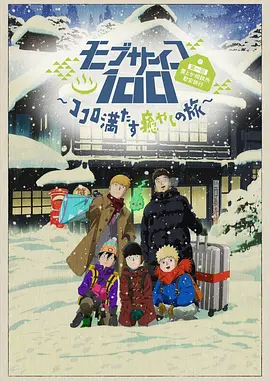 永久免费草莓视频在线入口