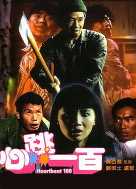 久久久久久精品免费免费999
