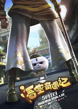 黄网av