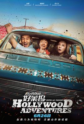 粉嫩一区二区三区在线看