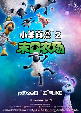 风间性色精品一区二区中村知慧