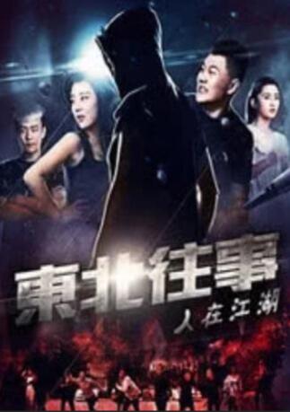 欧美精品一区二区三区免费