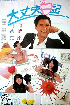 日韩1页