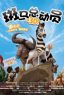 色吊丝二区三区中文字幕