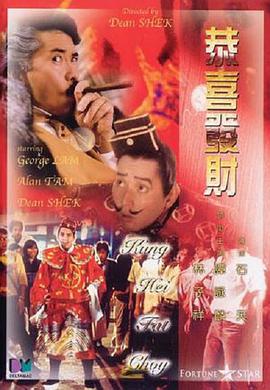 色综合区