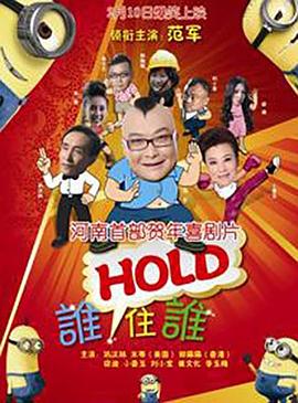 咖啡王子一号店