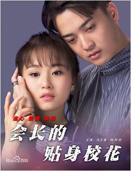 国产在线第一区二区三区可以下载