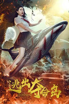 奇米狠狠去了