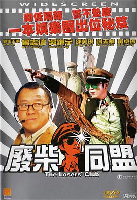 2020亚洲最新视频