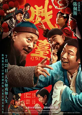 凉森玲梦番号