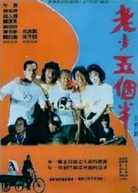 国内精品91久久久久