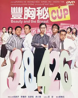 国产成人精品福利站