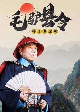 日韩在线视频线视频免费网站