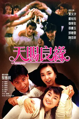 精品国产a
